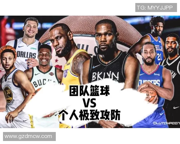 重庆篮球队团队协作的深度解析与其他球队的对比研究